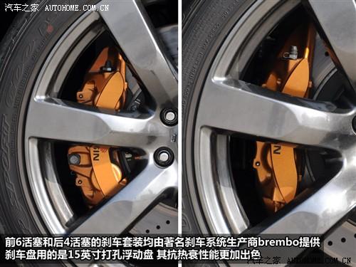 汽車(chē)之家 進(jìn)口日產(chǎn) 日產(chǎn)gt-r 09款 r35