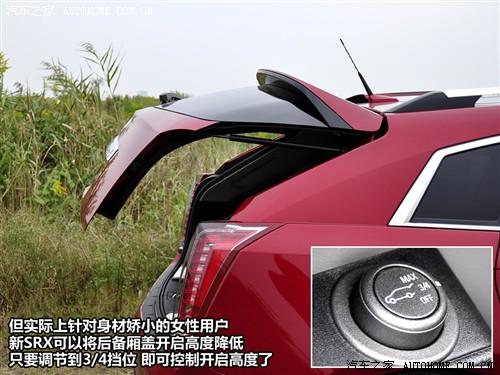 汽車之家 進(jìn)口凱迪拉克 凱迪拉克srx 2010款 3.0l旗艦版