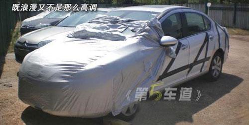 |L(fng)408·ԇՙع a(chn)