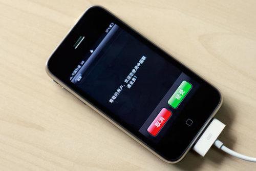 兩大巨頭博弈終有果 聯(lián)通版iPhone始末由來(lái)