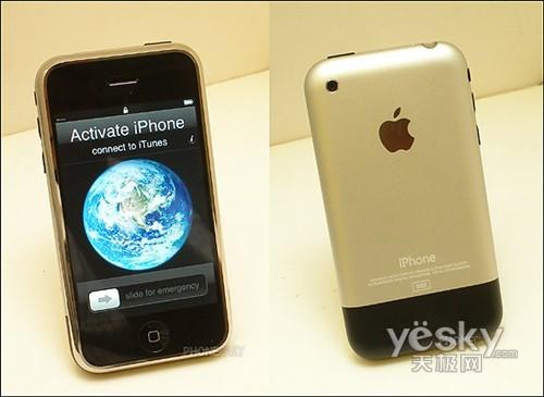 3G誠可貴蘋果價更高 iPhone一代保值價2640