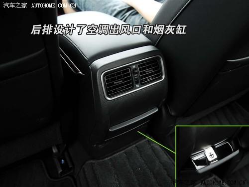 汽車之家 東風(fēng)日產(chǎn) 天籟 08款 公爵 3.5l xv vip 至尊版