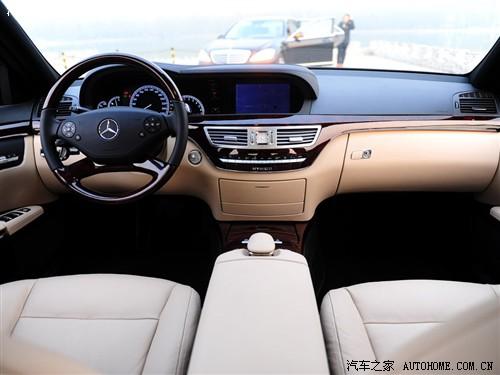 汽車之家 進(jìn)口奔馳 奔馳s級(jí) 2010款 s 400l hybrid