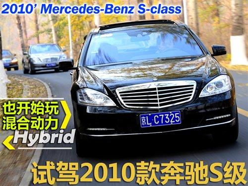 Ҳ_ʼτԇ{¿YS ܇֮