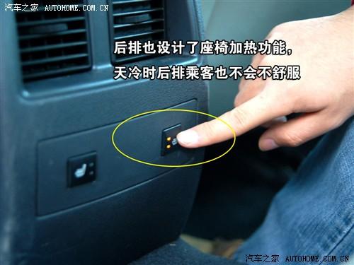 汽車之家 北京克萊斯勒 克萊斯勒300c 06款 5.7l豪華領(lǐng)航版