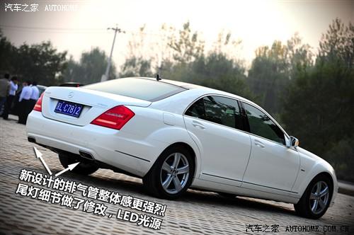 汽車之家 進(jìn)口奔馳 奔馳s級(jí) 2010款 s 400l hybrid