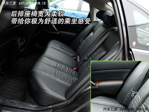 汽車之家 東風(fēng)日產(chǎn) 天籟 08款 公爵 3.5l xv vip 至尊版