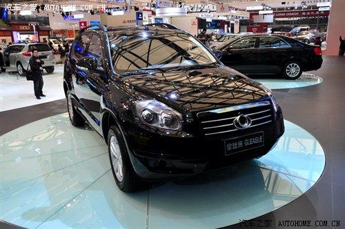 品牌展示匯總:吉利車(chē)展新車(chē)多圖匯總 汽車(chē)之家 品牌展示匯總:吉利車(chē)展新車(chē)多圖匯總 汽車(chē)之家