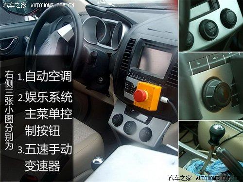 威麟X5領(lǐng)銜 多款自主品牌SUV新車匯總 汽車之家 威麟X5領(lǐng)銜 多款自主品牌SUV新車匯總 汽車之家