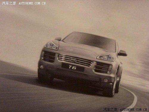 威麟X5領(lǐng)銜 多款自主品牌SUV新車匯總 汽車之家 威麟X5領(lǐng)銜 多款自主品牌SUV新車匯總 汽車之家