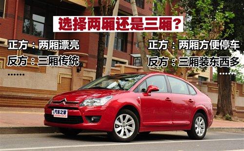 xɎ߀ To܇(do)ُ ܇֮