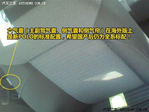 (gu)a(chn)(zhn)POLO(gu)(ni)ՙժ(d)ع ܇֮