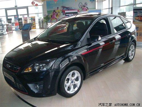 l(f) ظ˹SVP܇ͽհl(f) ܇֮