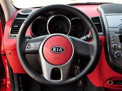 Ԍxԇ{a(chn)SOUL ܇֮