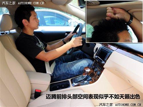 x܇Ҫe(cu)Tծa(chn)[ȴ~v ܇֮