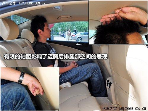 x܇Ҫe(cu)Tծa(chn)[ȴ~v ܇֮