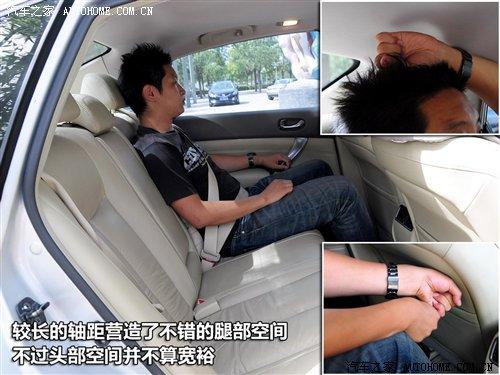 x܇Ҫe(cu)Tծa(chn)[ȴ~v ܇֮