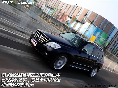 汽車之家 進(jìn)口奔馳 奔馳glk級(jí) 08款 glk 220 cdi 4matic