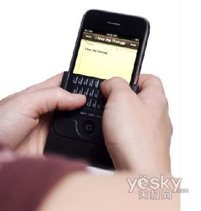 ˱؂䣡Iphone ߅Ѽ