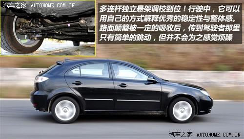 汽車之家 海馬汽車 歡動 09款 1.6cvt 豪華型