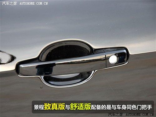 D˵ѩm̡1.8MT ܇(ch)֮