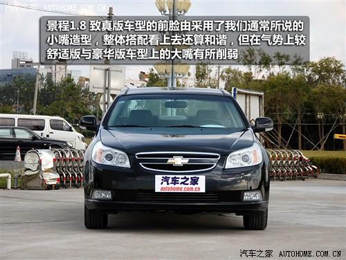 ܇(ch)֮ ͨѩm  2010 1.8  mt