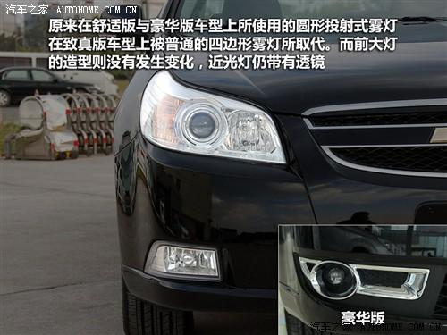 ܇(ch)֮ ͨѩm  2010 1.8  mt