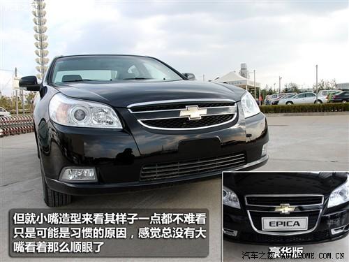 ܇(ch)֮ ͨѩm  2010 1.8  mt