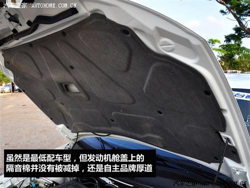 汽車之家 海馬汽車 歡動 09款 1.6mt 舒適型