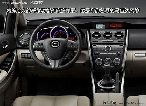 四項全能 詳解2010款馬自達(dá)SUV車型CX-7 汽車之家 四項全能 詳解2010款馬自達(dá)SUV車型CX-7 汽車之家