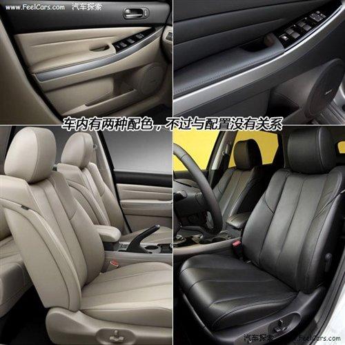 四項全能 詳解2010款馬自達(dá)SUV車型CX-7 汽車之家 四項全能 詳解2010款馬自達(dá)SUV車型CX-7 汽車之家