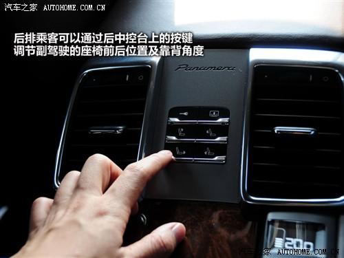 汽車之家 保時(shí)捷 panamera 2010款 panamera turbo