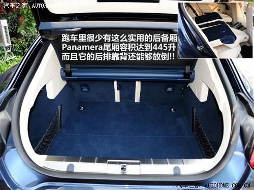 汽車之家 保時(shí)捷 panamera 2010款 panamera turbo