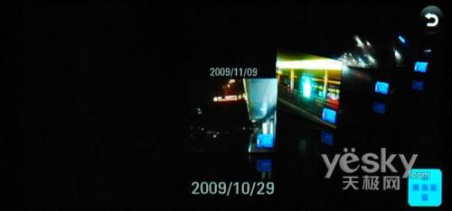 21:9寬屏怪獸手機(jī) LG BL40e評(píng)測(cè)報(bào)告