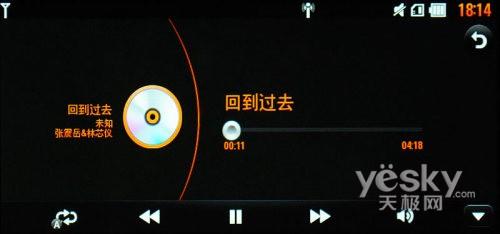 21:9寬屏怪獸手機(jī) LG BL40e評測報告