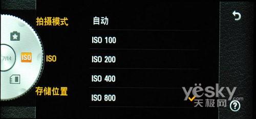 21:9寬屏怪獸手機(jī) LG BL40e評測報告