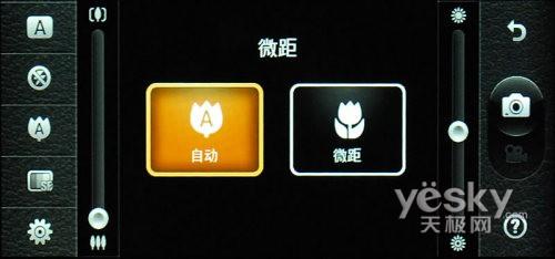 21:9寬屏怪獸手機(jī) LG BL40e評測報告