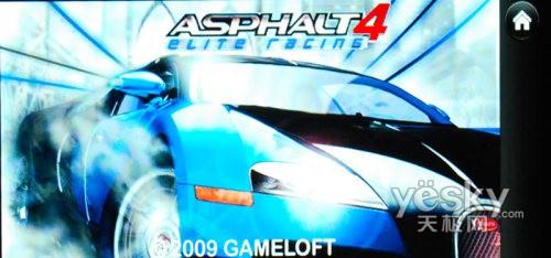 21:9寬屏怪獸手機(jī) LG BL40e評測報告