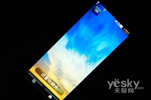 21:9寬屏怪獸手機(jī) LG BL40e評(píng)測(cè)報(bào)告