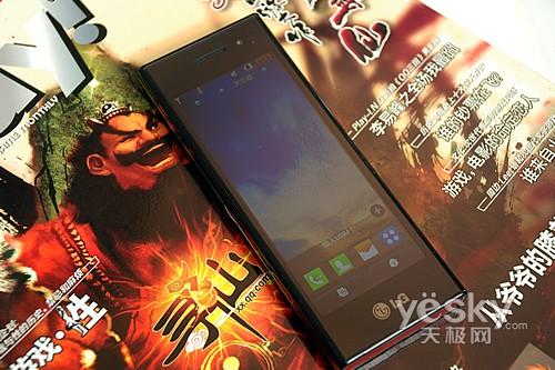 21:9寬屏怪獸手機(jī) LG BL40e評測報告