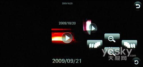 21:9寬屏怪獸手機(jī) LG BL40e評(píng)測(cè)報(bào)告