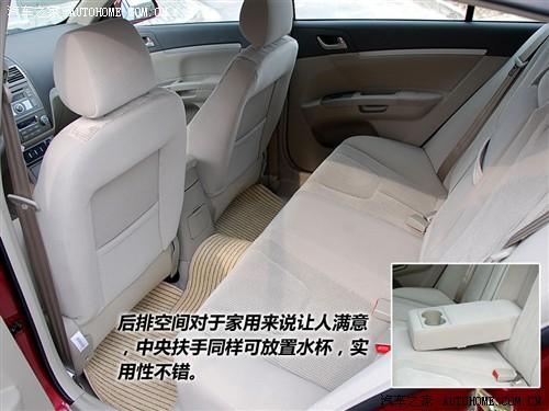 汽車之家 吉利汽車 帝豪ec7-rv 09款 1.8舒適版