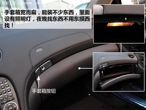 汽車之家 進(jìn)口奔馳 奔馳sl級 09款 sl 63 amg