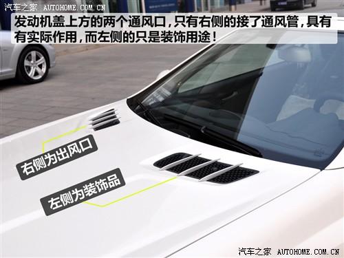 汽車(chē)之家 進(jìn)口奔馳 奔馳sl級(jí) 09款 sl 63 amg