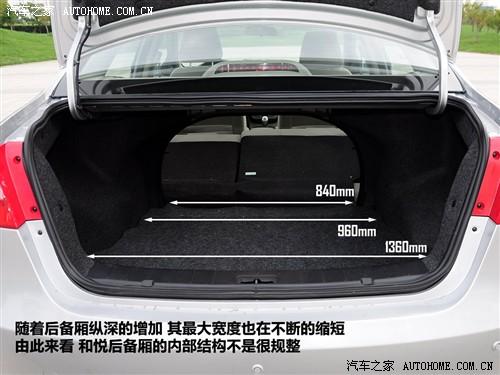 汽車之家 江淮汽車 和悅 09款 mt舒適型