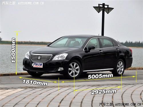汽車之家 一汽豐田 皇冠 2010款 3.0 基本型