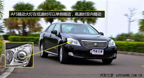 汽車之家 一汽豐田 皇冠 2010款 3.0 基本型