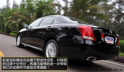 汽車之家 一汽豐田 皇冠 2010款 3.0 基本型