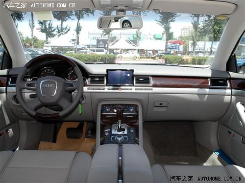 汽車之家 進(jìn)口奧迪 奧迪a8l 09款 3.0 fsi 豪華型