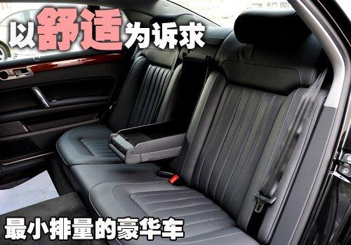 如果多的用不上 四款入門排量的豪華車 汽車之家 如果多的用不上 四款入門排量的豪華車 汽車之家